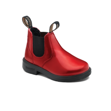 Blundstone 2253 - Kids Red Patent Blundstone Canada