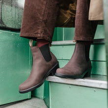 Blundstone 2666 - Women's Series Heel Ground Coffee Nubuck