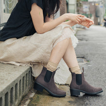 Blundstone 2666 - Women's Series Heel Ground Coffee Nubuck